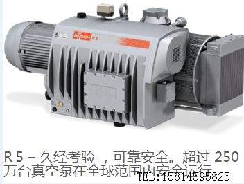 廣州代理普旭真空泵RA0630C