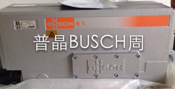 BUSCH真空泵RA0255D
