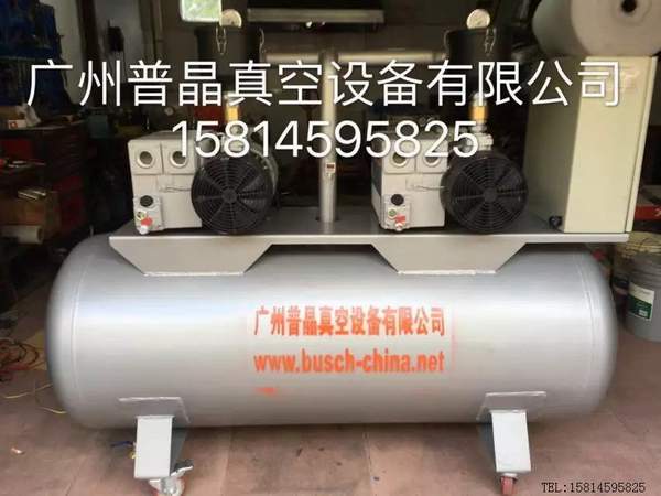 普旭真空泵 BUSCH真空泵系統(tǒng) 2臺(tái)真空泵加一個(gè)儲(chǔ)氣罐和控制箱
