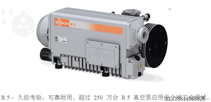 R 5 RA 0160 - 0302 D普旭真空泵BUSCH