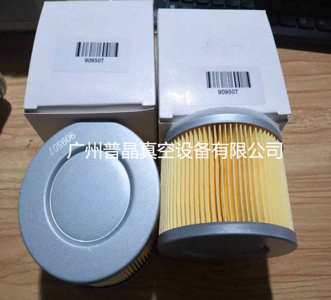 BECKER貝克真空泵過濾器909507 真空泵濾芯 空濾