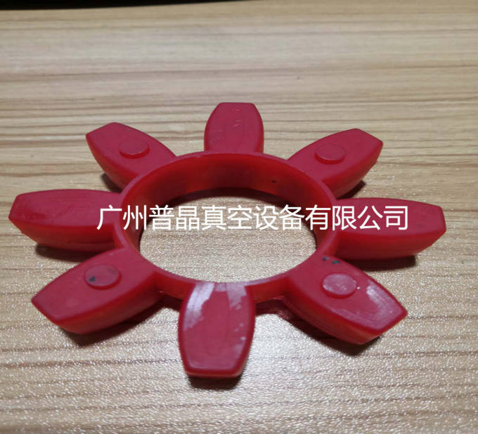 BECKER貝克KVT3.80真空泵八角梅花墊 聯(lián)軸器緩沖墊